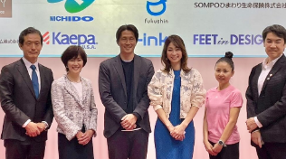 福西崇史、「FOOT HEALTH AWARDs 2025」審査員として参加！足の健康への意識向上を願う！