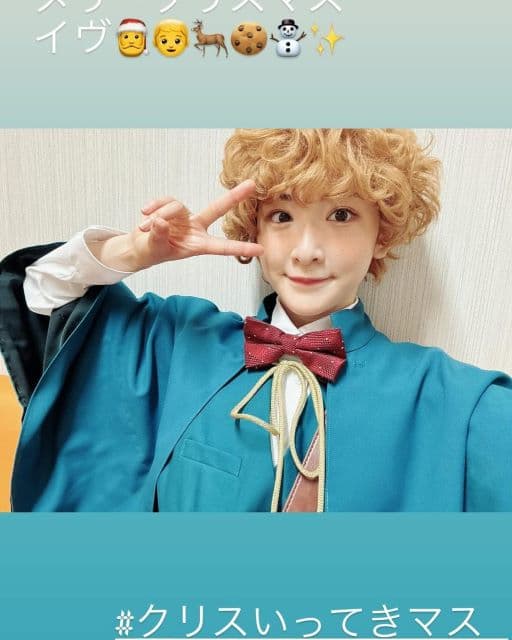 元乃木坂46生駒里奈、クリスマスイヴに金髪ウィッグ姿で「いってきマス」ショットが話題に！