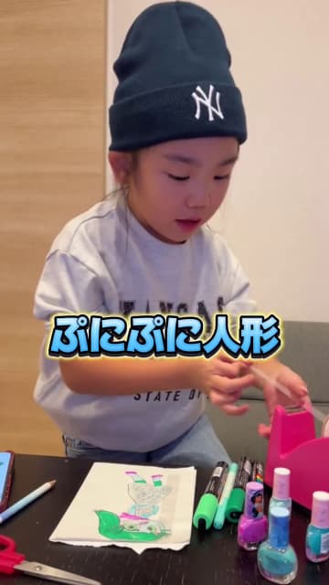 「そろそろEテレで番組持ちませんか」7歳の人気動画クリエイターが魅せるインサイドヘッドを見逃すな！