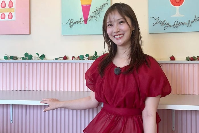 お腹も心も大満足!TBSアナ野村彩也子が熱海&静岡バスツアーで新しいスイーツを発見