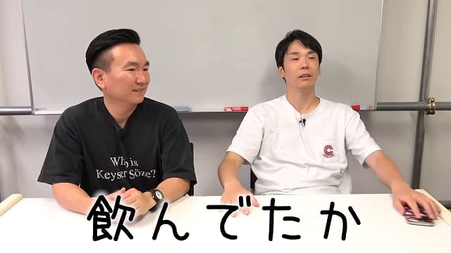 「カッコつけた濱家に迫られる2択」かまいたちのYouTubeは今日も面白い