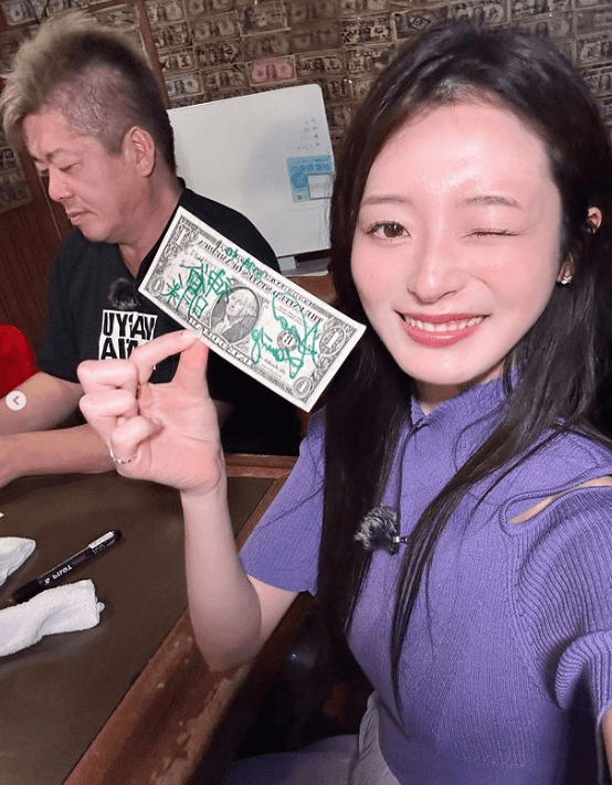 タレント・神谷明采、沖縄の思い出で公開したフォトにホリエモンの姿も！？