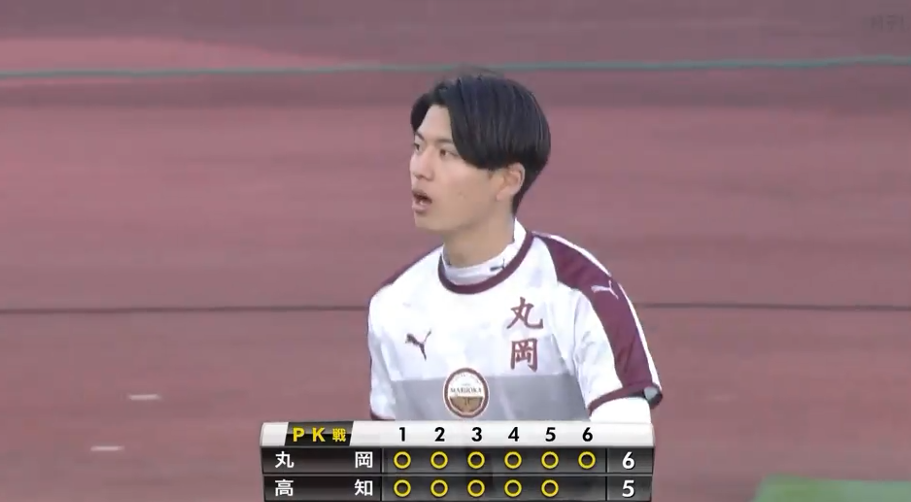 丸岡 vs 高知 第101回全国高校サッカー選手権・1回戦【ダイジェスト】