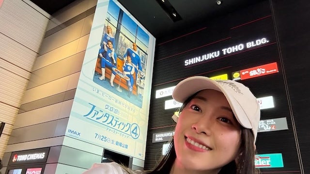 松井玲奈、あの映画の最速上映会に参加！「見終えたあとF4が更に好きになりました」