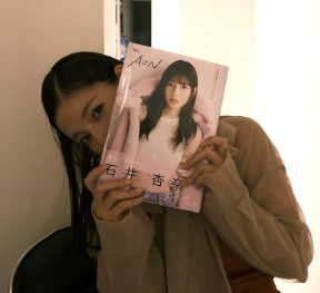 石井杏奈、スタイルブック『AN』発売記念イベント大成功！ファンとの特別な時間に感動！！