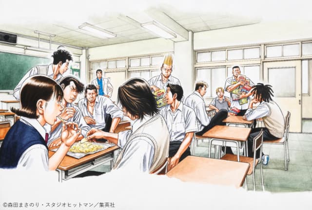 漫画家の森田まさのり、ポテチとの共同企画に「描いてて新鮮」とパッケージの原画を披露