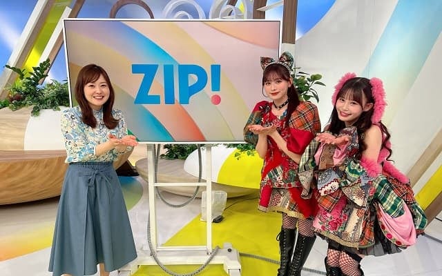 CANDY TUNE・村川緋杏&立花琴未が『ZIP!』に出演！水卜アナとZIP!ポーズを披露