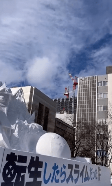 STV庭野ほのかアナ、『さっぽろ雪まつり』場内アナウンスで