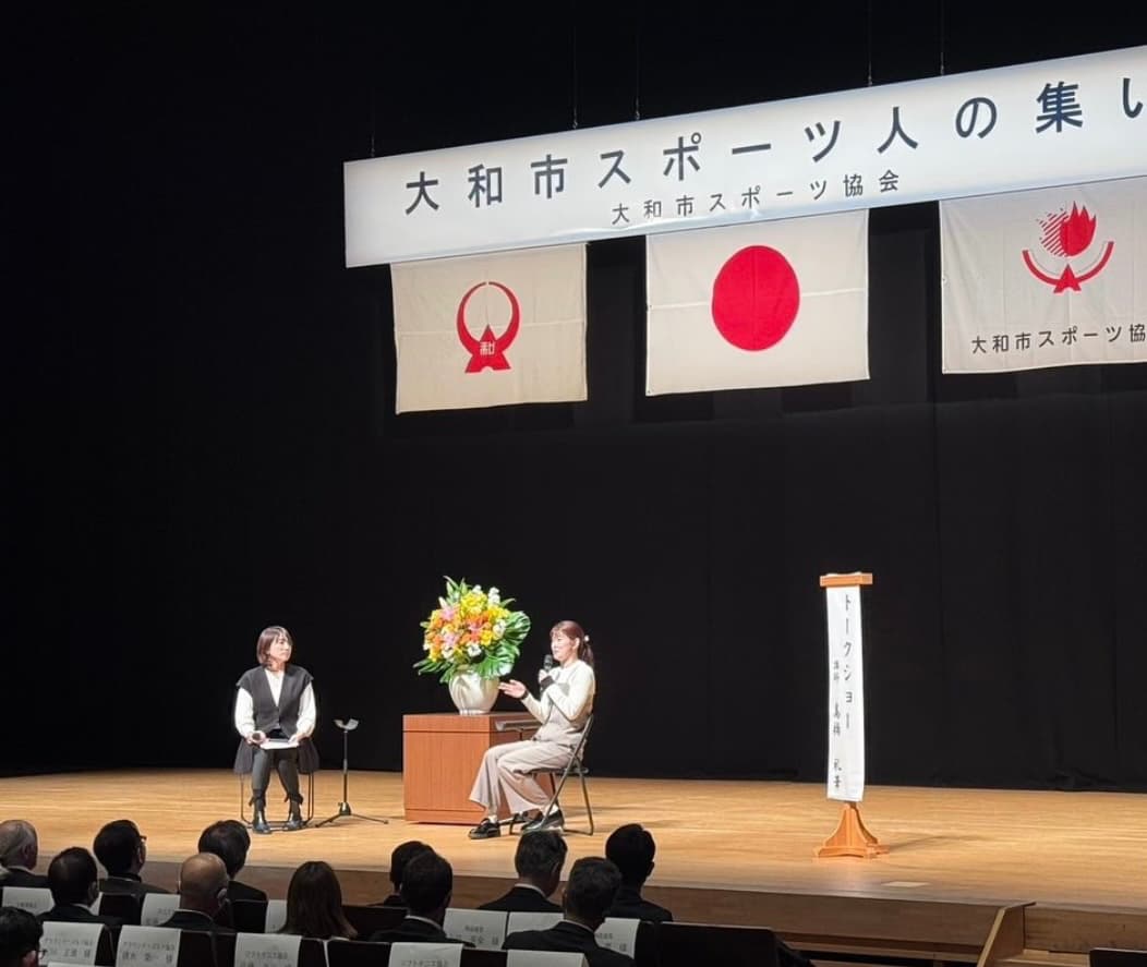 髙橋礼華、大和市でトークショー開催！「これからもスポーツ界が盛り上がるように私もなにか力になれたらと思います！」