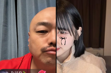 異色コラボで“1つの顔”!? あの芸人によるファンも驚きの投稿が話題！