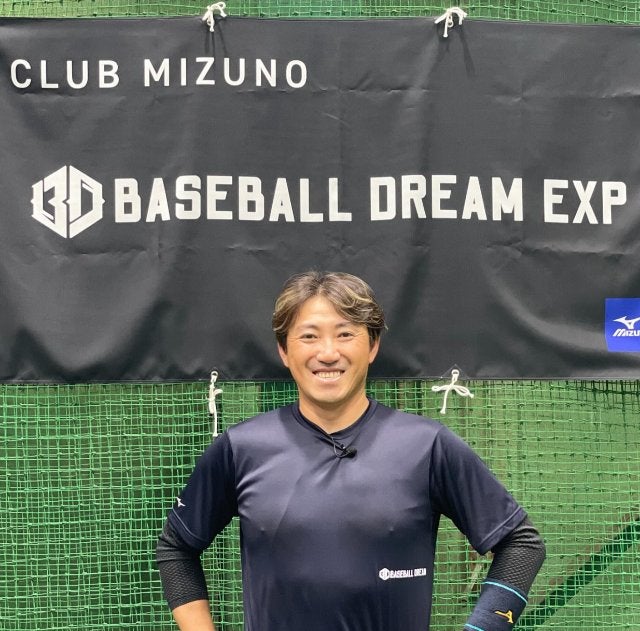 「打撃職人」内川聖一、ミズノ大人野球レッスンで直接指導　新しい楽しさを発見！