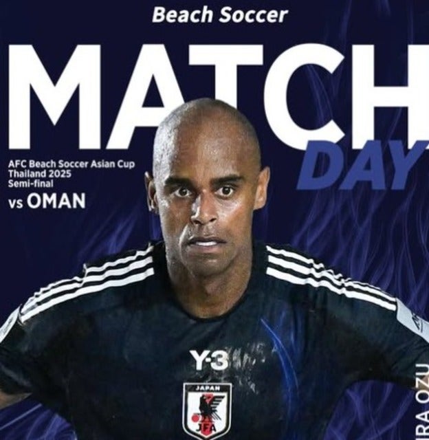 ビーチサッカー日本代表がワールドカップの出場権をかけてオマーン代表と激突！