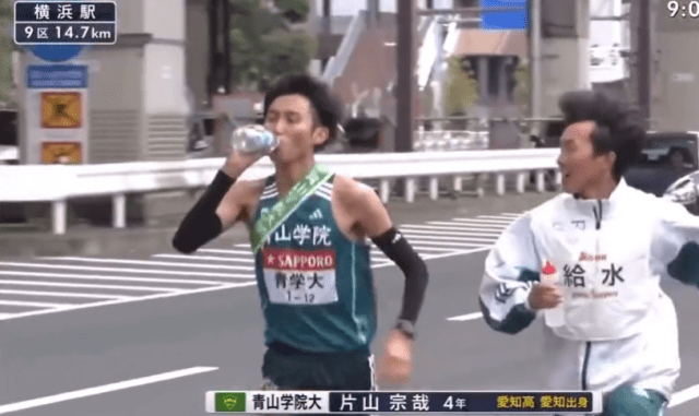 「流石にそんな余裕はない笑」箱根駅伝総合優勝の青学・田中悠登、第2のハンカチ王子に！？