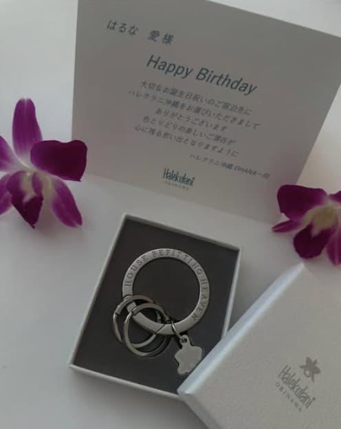 はるな愛、大好きなホテルで誕生日祝い！「最高の時間となりました。」