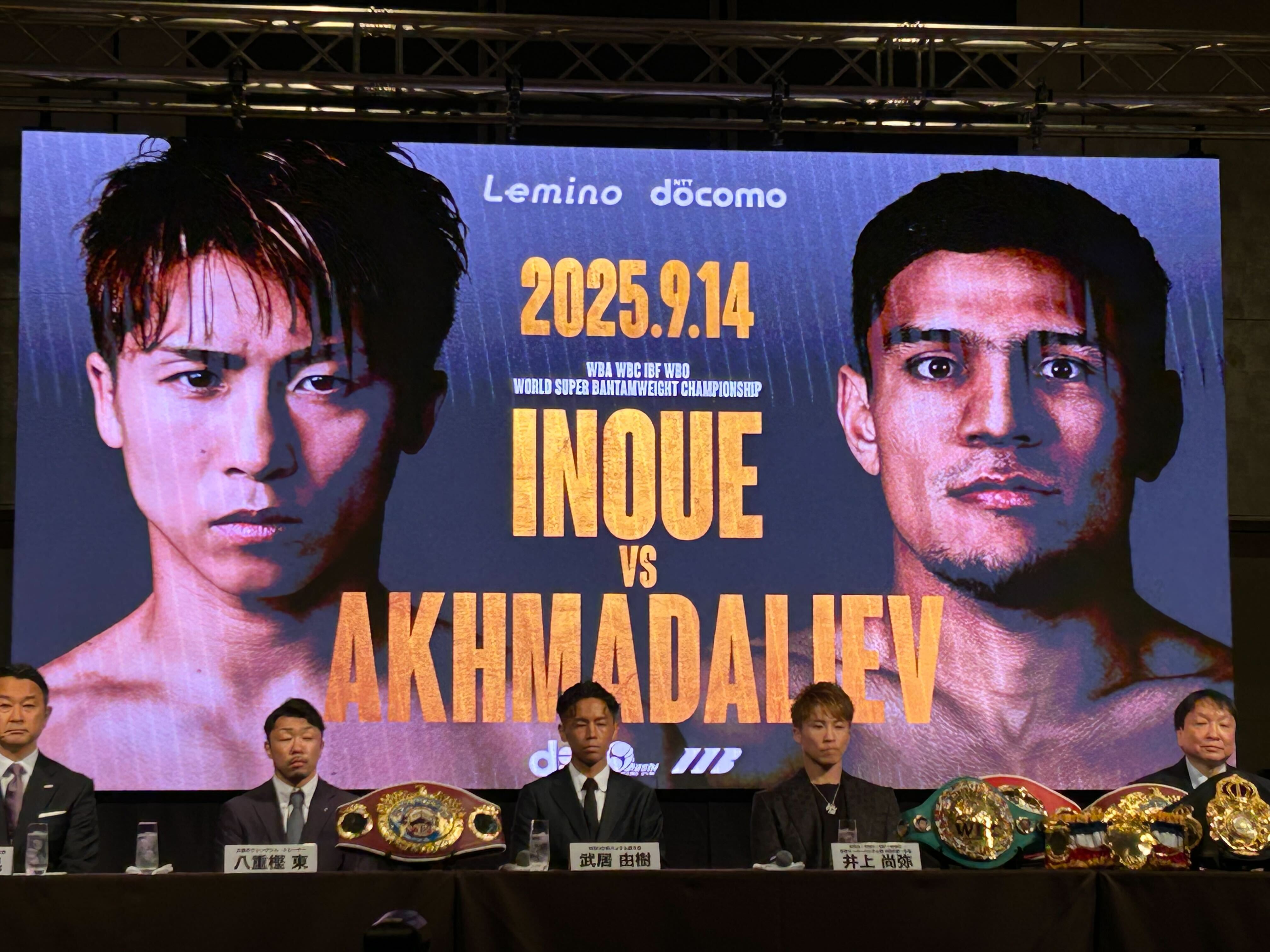 井上尚弥、9.14トリプル世界タイトルマッチの対戦相手を正式発表