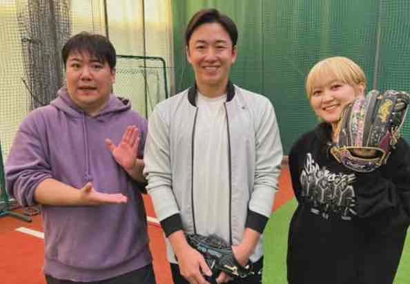 ラランドのYouTubeに