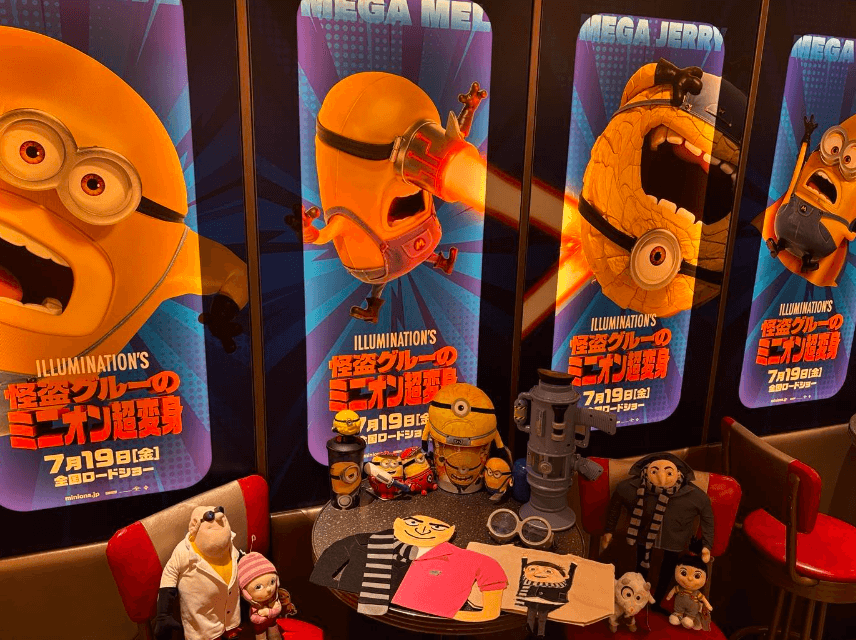 笑福亭鶴瓶、映画「グルー、ミニオン」を絶賛！Instagramでのコメントも盛り上がる！