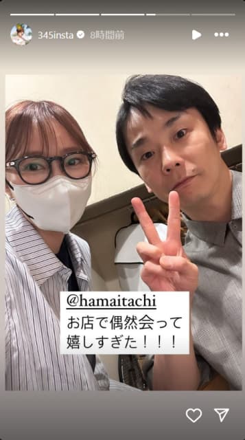 指原莉乃「お店で偶然会って嬉しすぎた！」あのお笑い芸人とまさかの対面