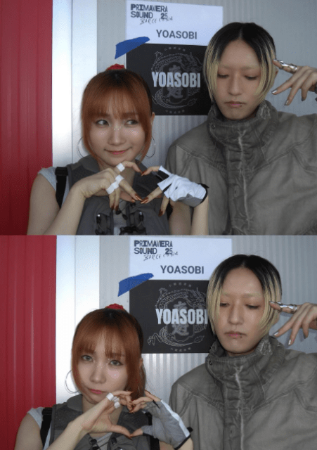 「かわいいすきる⋯⋯」幾田りら、