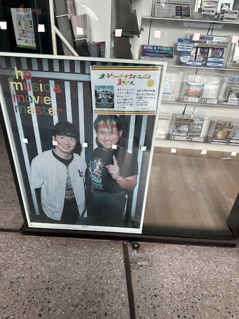 導かれていた？営業先の入り口が分からずに迷っていた山里亮太が見つけたものとは