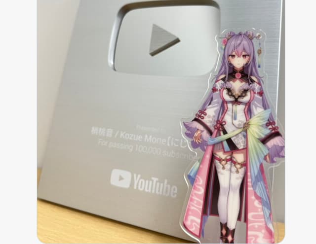 にじさんじ・梢桃音がYouTubeチャンネル登録者10万人を達成
