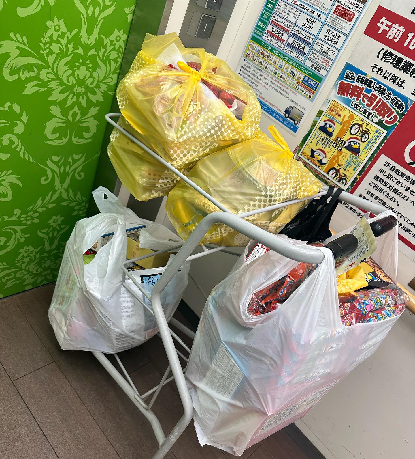 丸山桂里奈が爆買い!?😲大量の購入品に「そんなに買う物あります？😂」の声