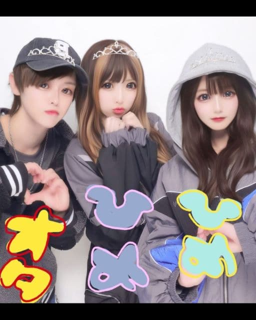 「4人だいすきよ」大人気ユーチューバーまあたそ、あのユーチューバー友達の誕生日を祝う！