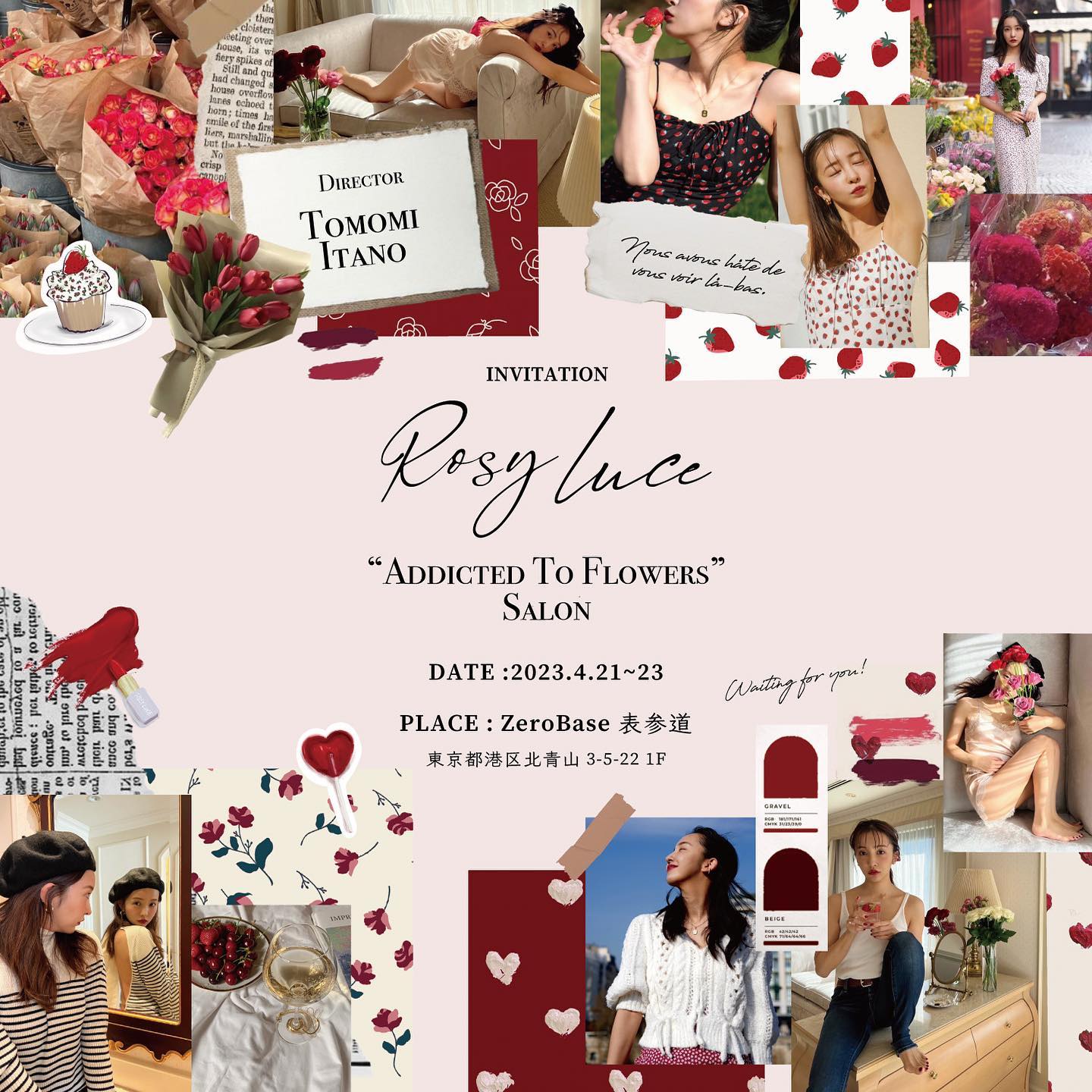 板野友美 「今夜ご報告があります」真っ暗な画面でストーリー更新。重大発表とは👀