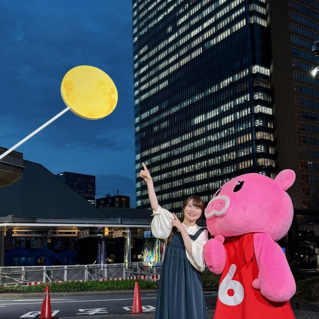 「見えましたか？」気象予報士・國本未華が指差す先は「めちゃデカ」スーパームーン？