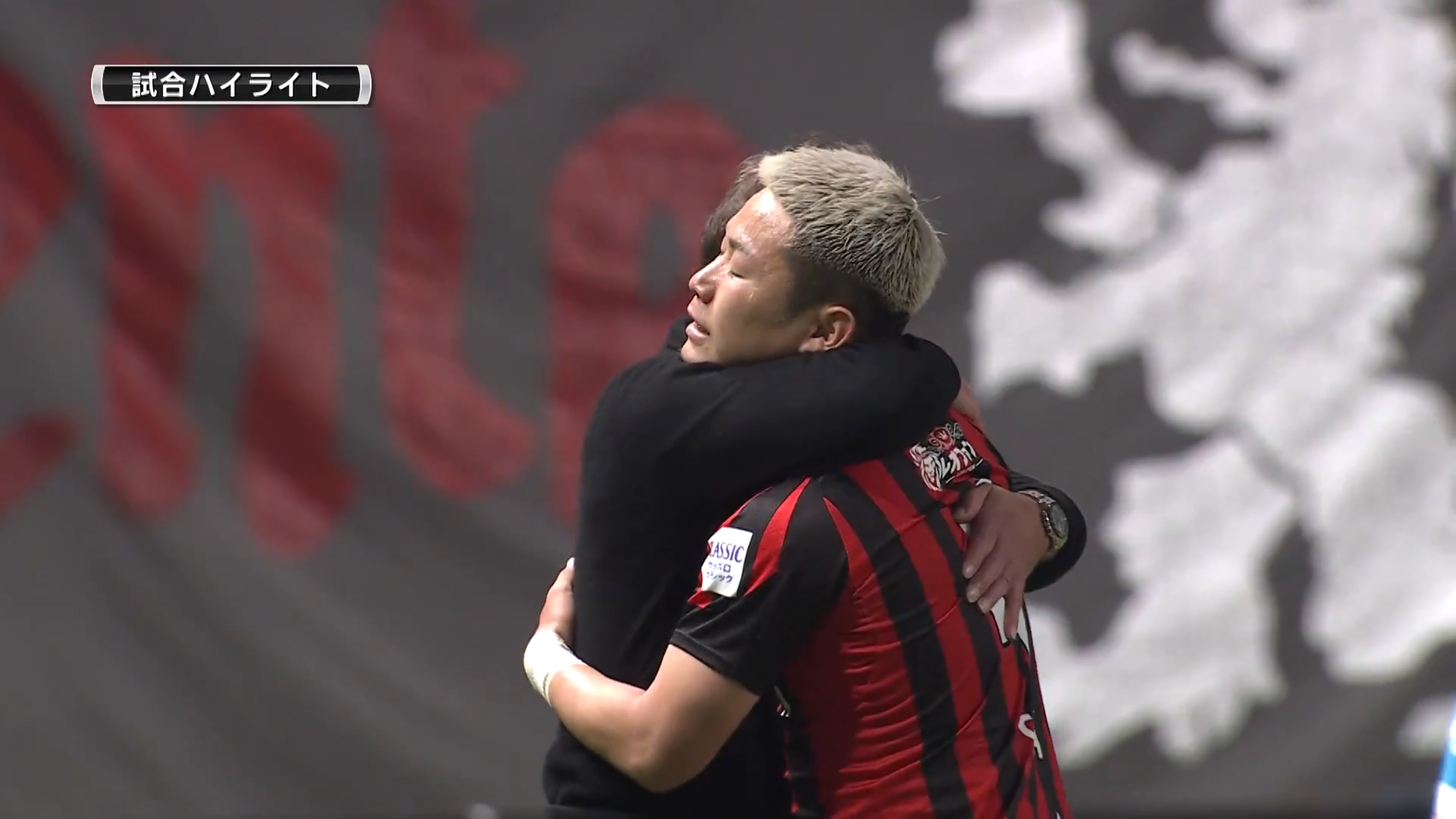 【ハイライト】ルヴァンカップ 第4節 札幌 vs. 鳥栖