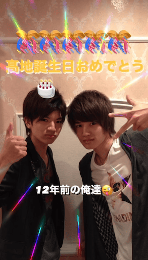 SixTONES・ジェシーが年齢非公開になったメンバーとの昔のツーショットを公開