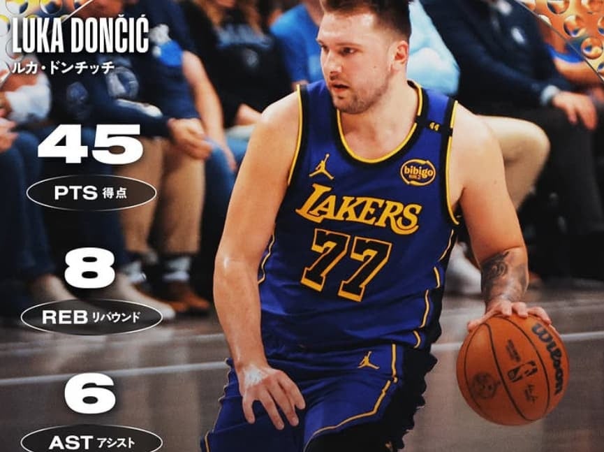 レイカーズ・ドンチッチ　古巣ホームに凱旋試合で大爆発！！45得点の活躍！