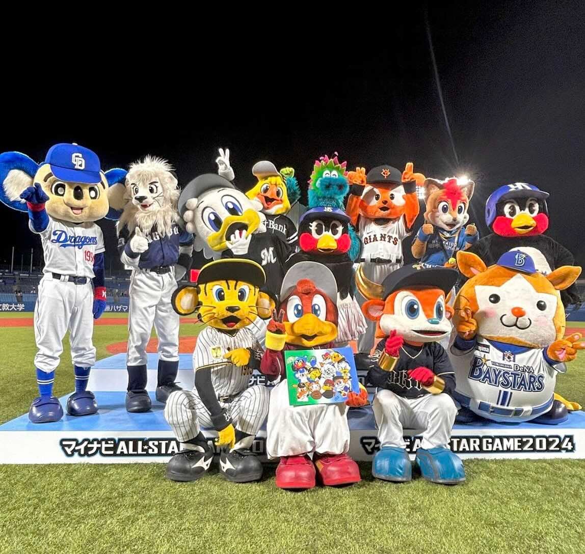 一夜限定？オールスターでマスコット大集結！
