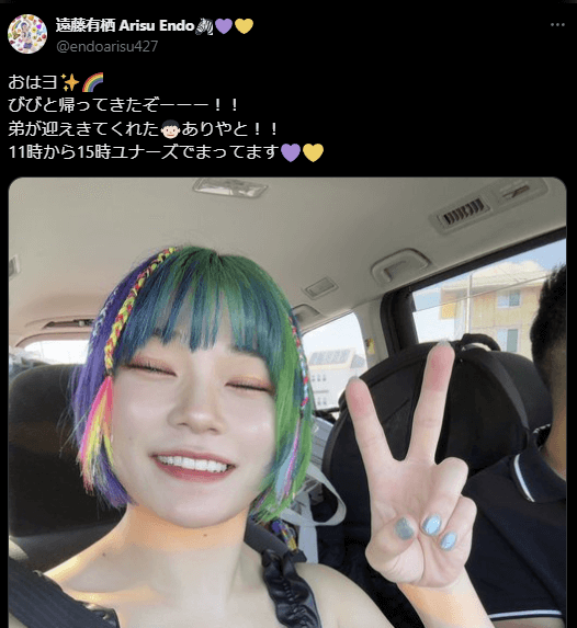 東京女子プロレス　遠藤有栖、びびと一緒に帰還！弟のお迎えでハートフルな朝の挨拶