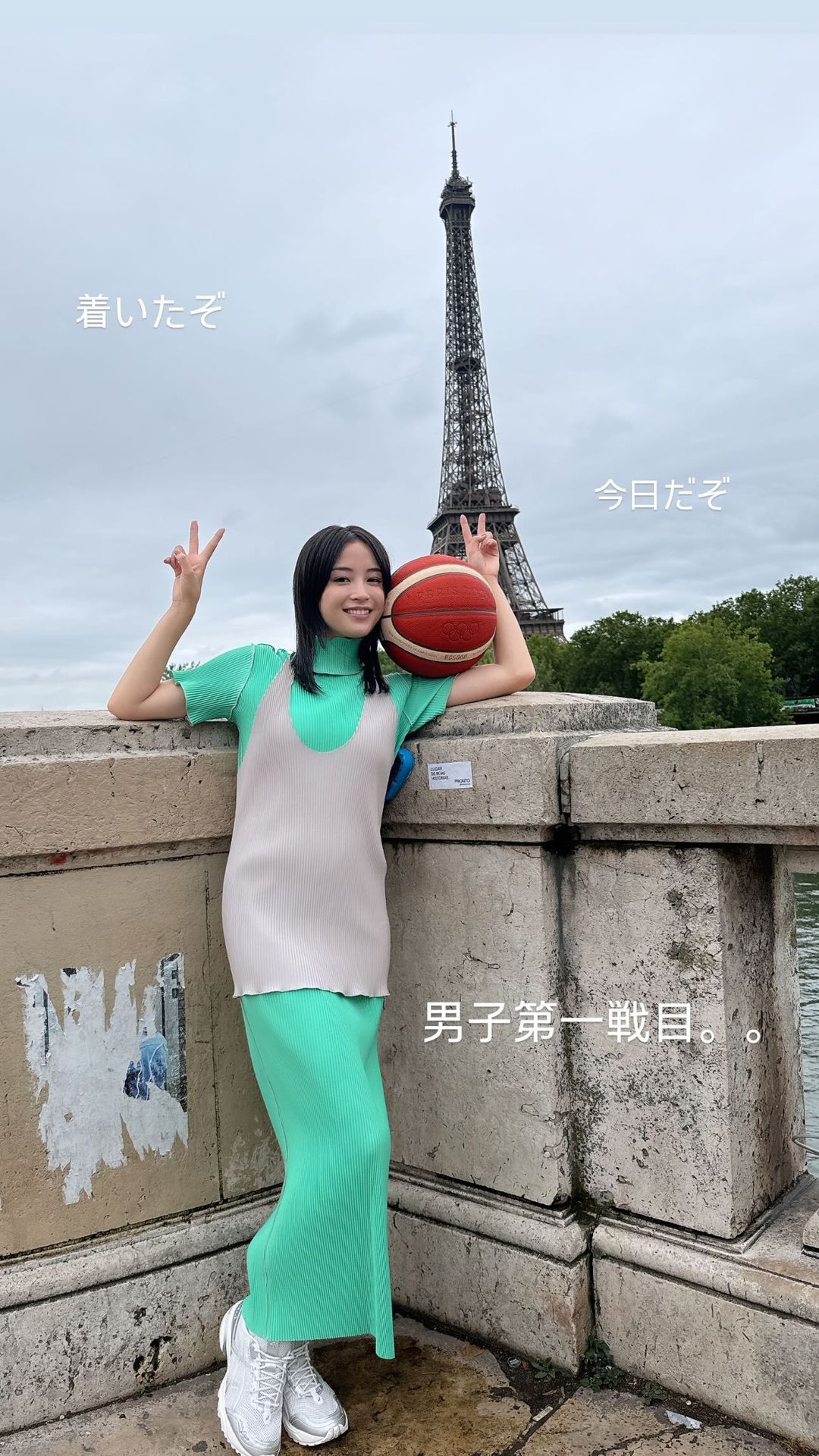 今夜男子バスケ第1戦🏀あの勝利の女神がパリに到着！