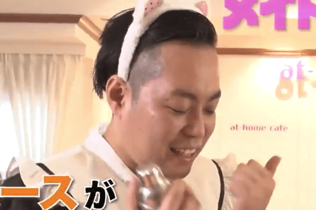 エバース佐々木「絶対観てください」町田がメイドに!?未知の世界を体験する