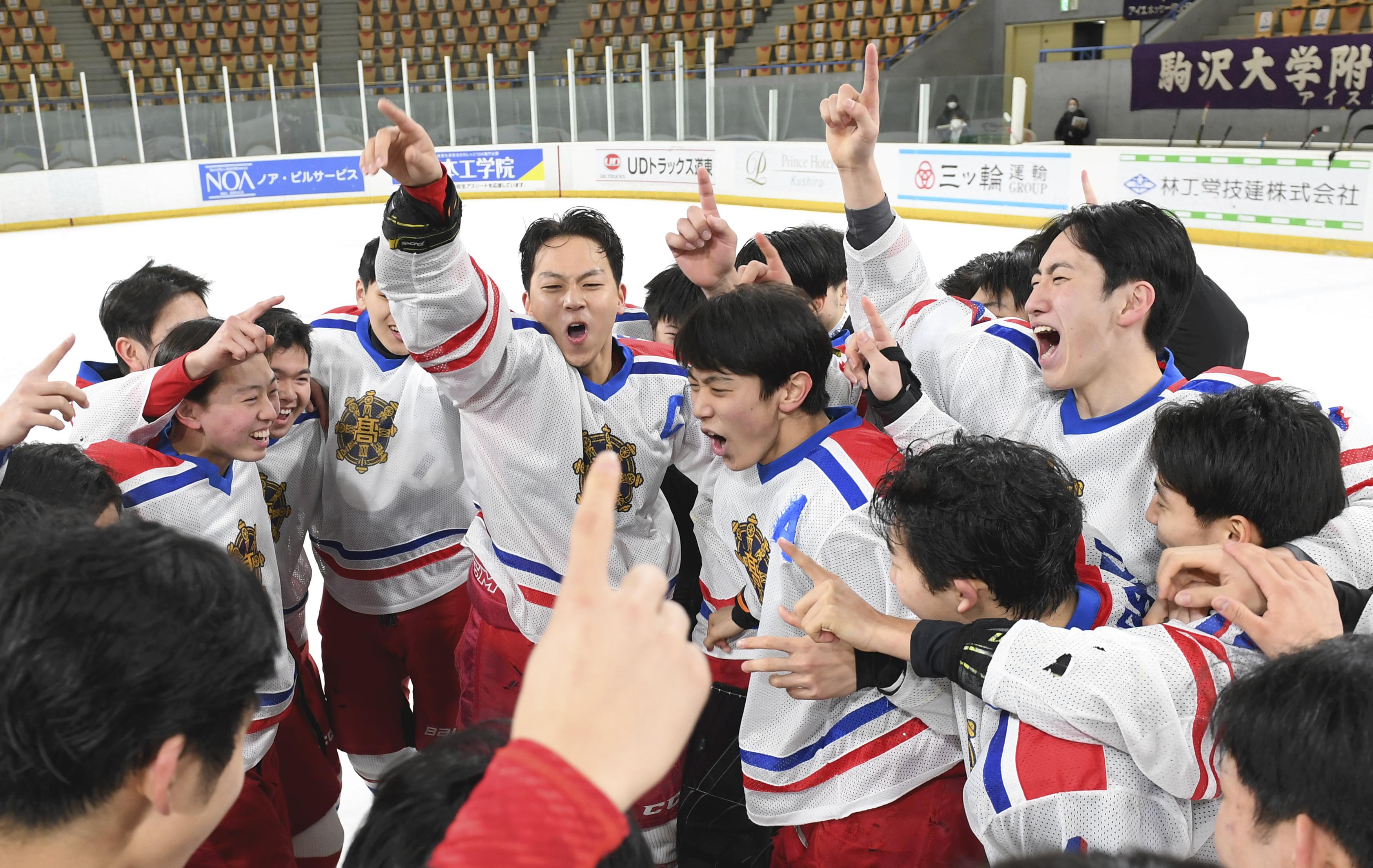 アイスホッケー駒大苫小牧が連覇、２―０で武修館破る
