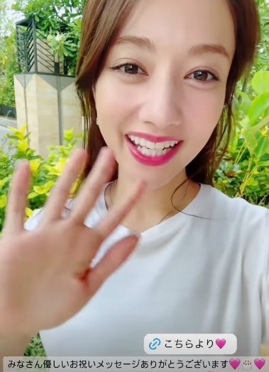 谷まりあがファンクラブを開設！感謝のメッセージ