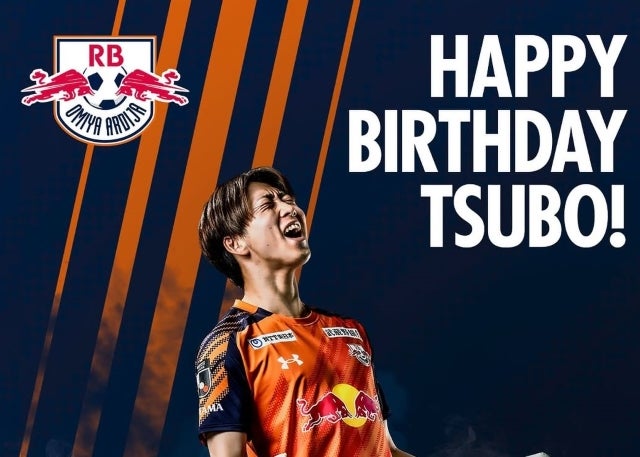 RB大宮アルディージャ、坪井湧也の誕生日を祝福。26歳を迎えた守護神