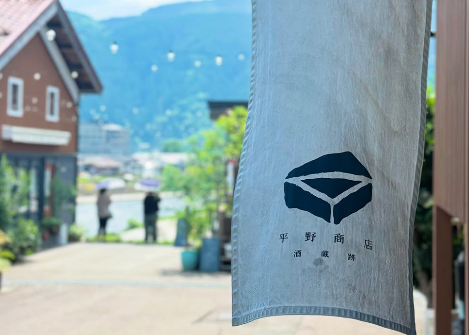 ３時のヒロイン福田麻貴、魅惑の郡上八幡へ