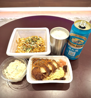 アルピー・平子が“夜食？”を紹介！