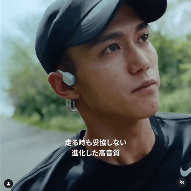 大迫傑「OpenRun Pro 2」イメージ出演動画をシェア！