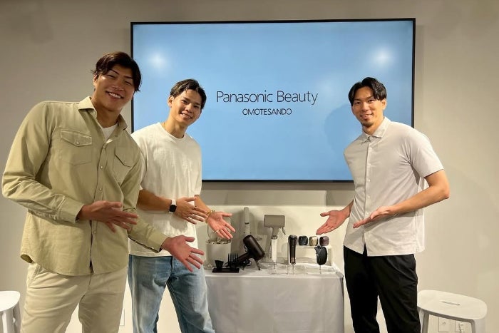 目指せ美容男子！！バレー男子レジェンド3人がイベントでお肌ツルッツル！？