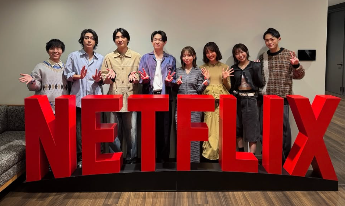 教場「第205期」の仲間たちが集結 Netflix配信を記念したショット