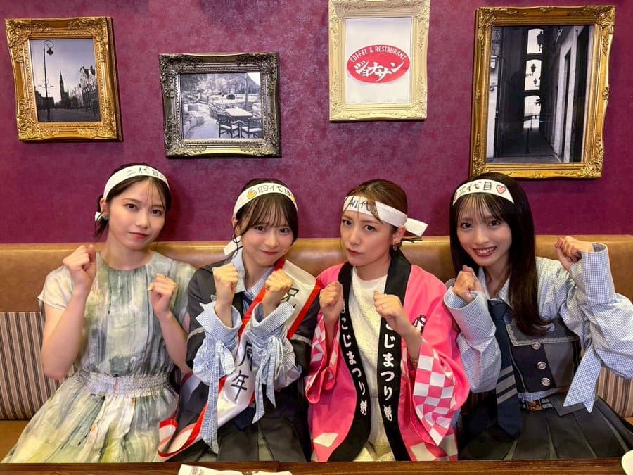 高橋みなみ、歴代総監督らと笑顔の集合ショット公開！武道館公演への期待高まる