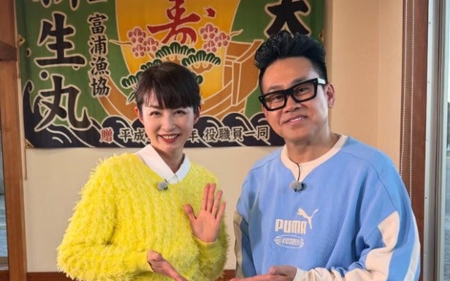 平井理央が満天⭐︎青空レストランに初めて出演！