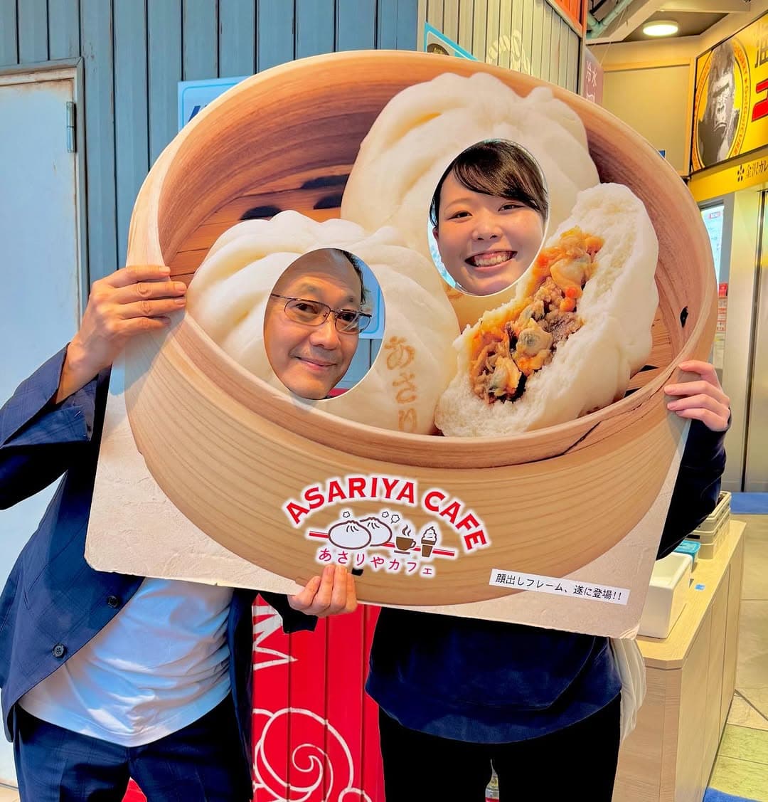 鎧塚俊彦、海ほたるの絶景を公開　「太陽が沈む前の美しさ…素敵」と感動の声続出