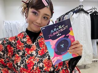 「別人みたい」40歳・人気タレントの激変した姿にコメント殺到  年齢感じさせない衝撃ショット披露