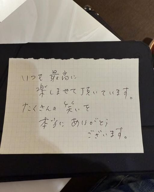 千原ジュニア、空港でファンから「無言でスッと」嬉しいプレゼント⁉「ステキ過ぎる〜」の声