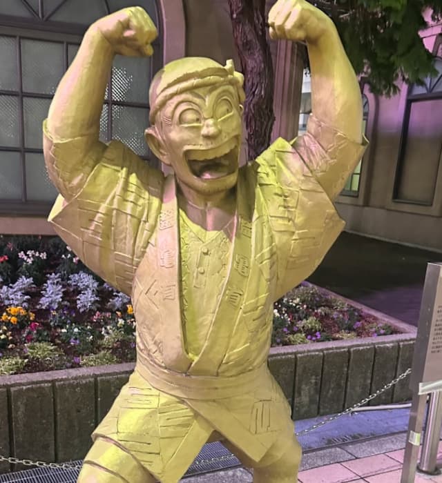 植草歩が亀有へ「久しぶりに両津勘吉みた」